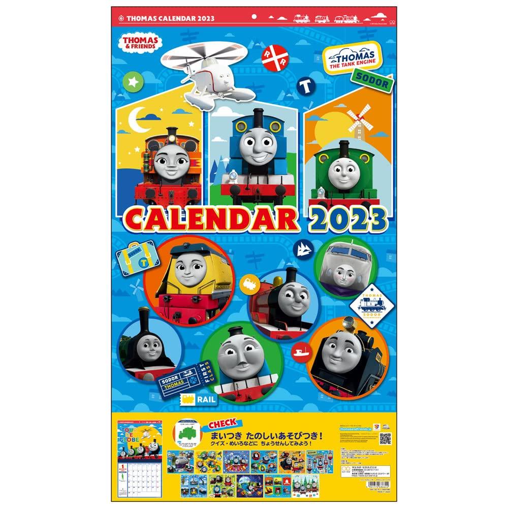 

Sunstar Stationery 2023 Thomas the Tank Engine Wall 61 x 35 Calendar, cm, CL-071