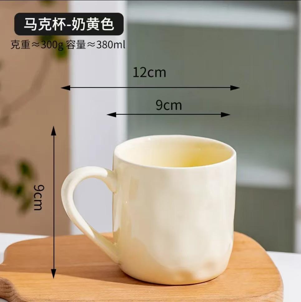 

Creative Gradient Color Breakfast Cup Hand-kneaded Pattern Coffee Mug Unusual Cups Cute Mugs Personalized Gift Cup for Tea Funny 301-400ml