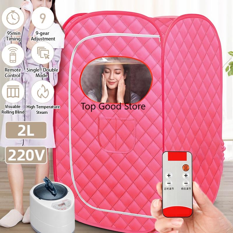1000W 2L Dampbad Bærbar Spa-rom Hjem Helkropps Slanking Sammenleggbar Detox-terapi Damp Sammenleggbar Badstuekabin Badstuegenerator