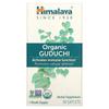 Himalaya, Guduchi, 60 Capsules