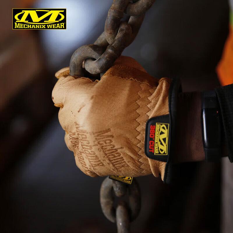 Mechanix Wear 360° Leather F9 Cut-Resistant Gloves LD-C75 Brown/Yellow