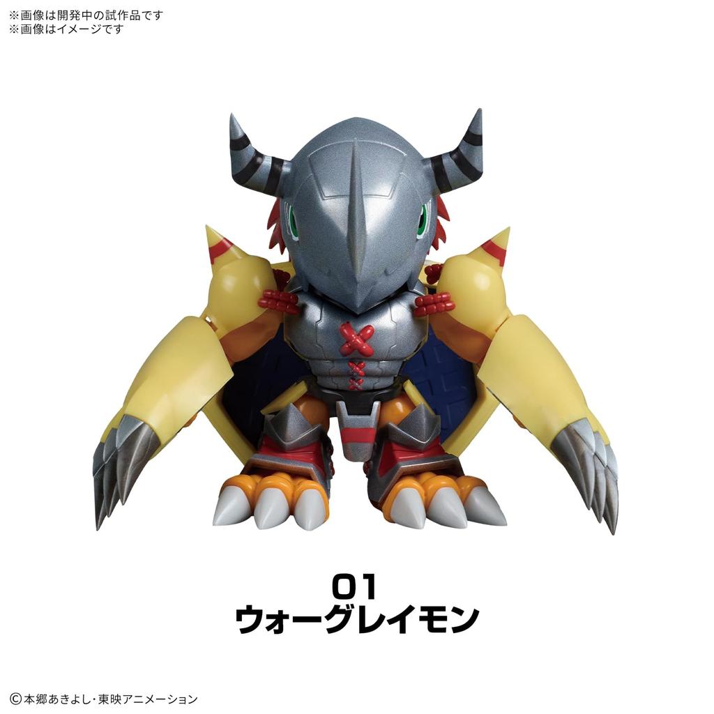 BANDAI SPIRITS PLABAKO Digimon Adventure [CAIXA] Modelo de Plástico