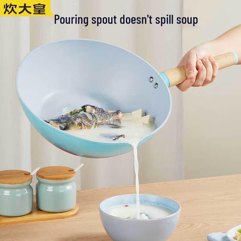 Chuda Huang Blue Bird 28cm Non-stick Induction Wok