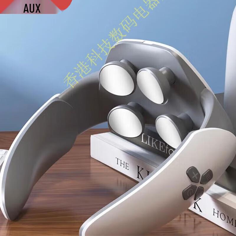 Aux Smart Neck & Shoulder Massager with Heat