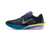 Nike ZoomX Vaporfly Next% 4 Obsidian Persian Violet White