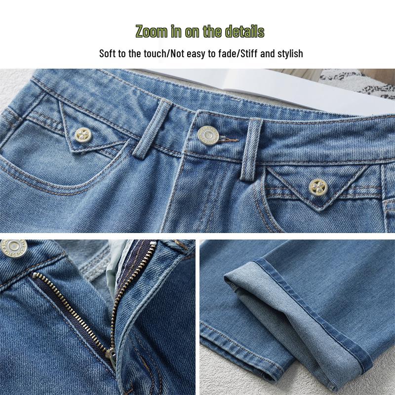 Blue Women's Spring 2025 Wide-Leg Petite Jeans: Loose, Slimming, Narrow-Straight Fit