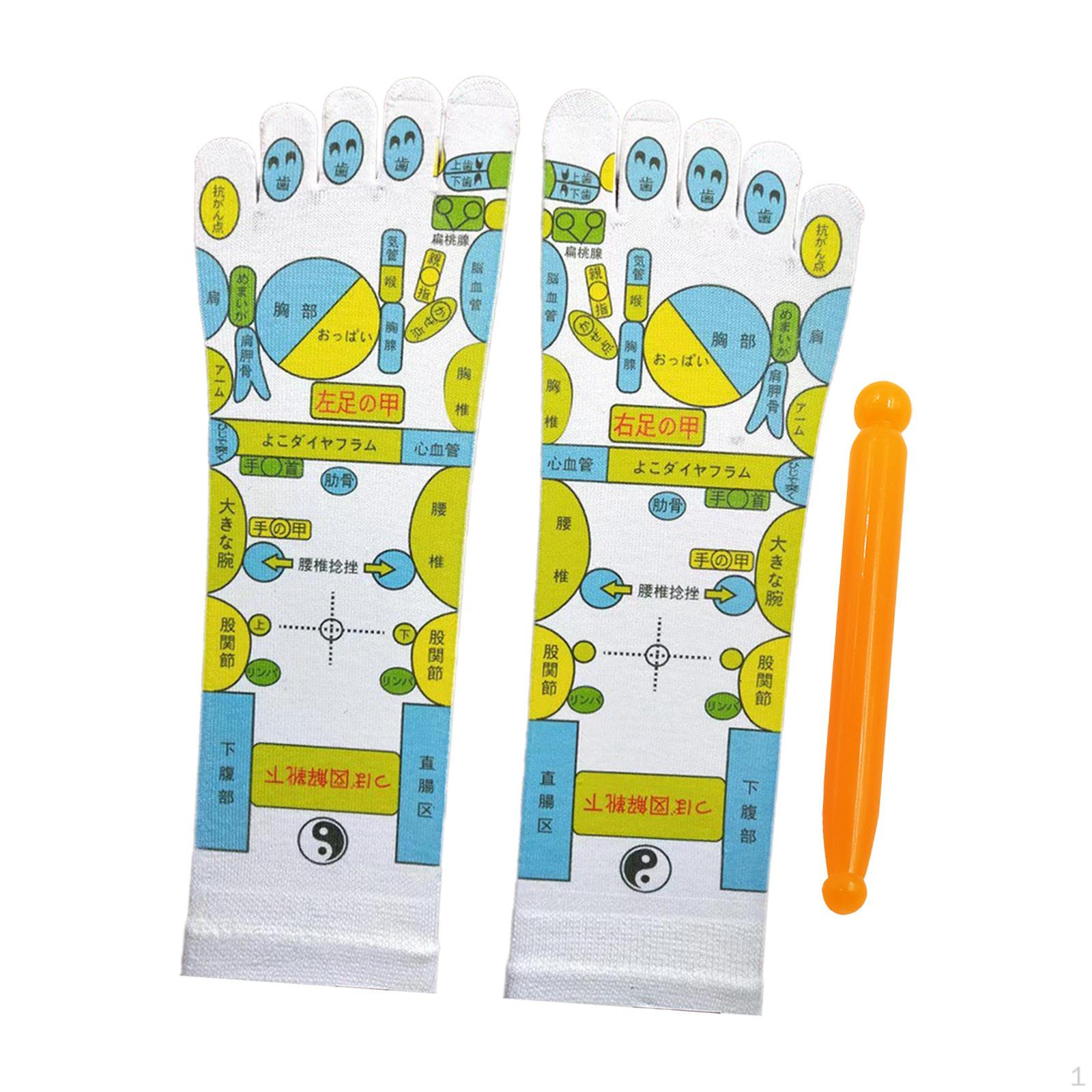

Japanese Foot Reflexology Socks - Soothe And Relax Your Feet with Point Pen