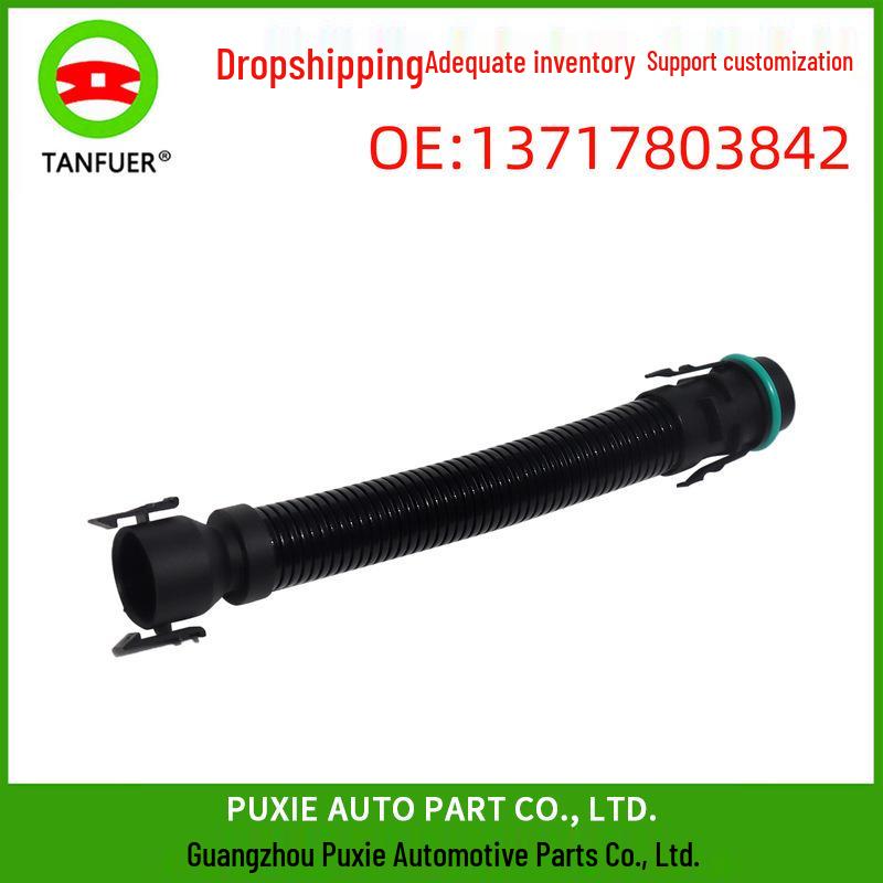 

BMW N47/N57 Air Filter Intake Hose 13717803842 Standard