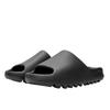 Yeezy Slide Onyx
