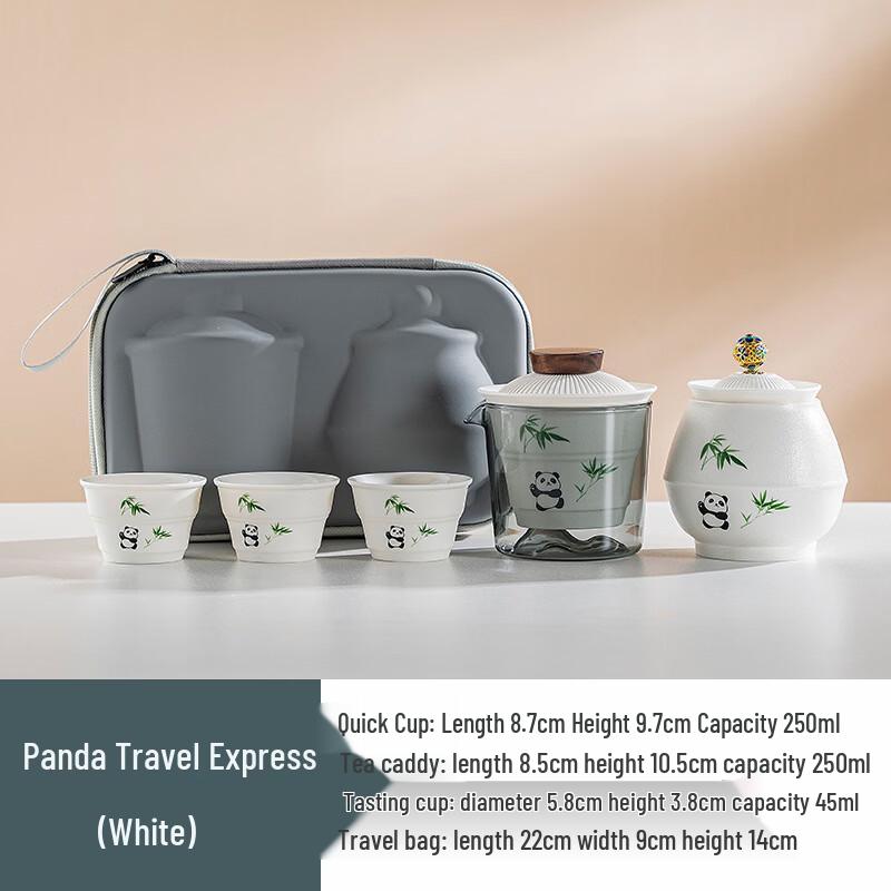 Chinese Ceramic Quick Brew Tea Set Panda Bamboo Growth