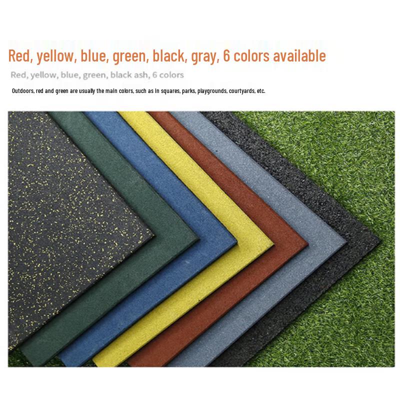 Xiang Zhi Lv Outdoor Rubber Floor Mat