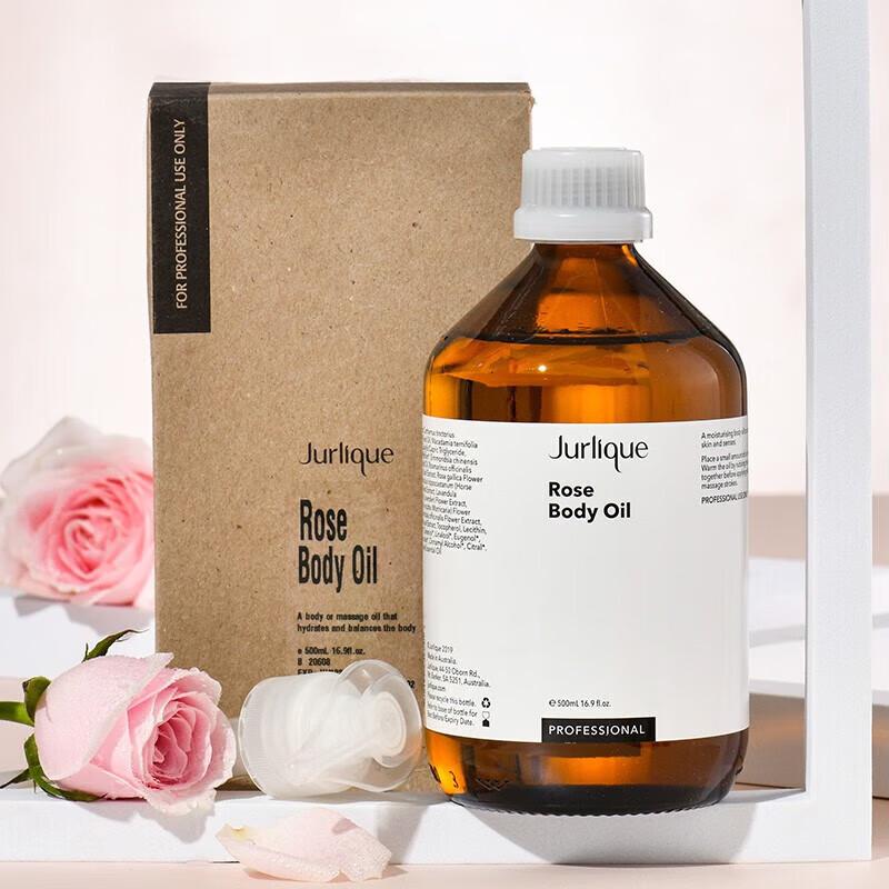 Массажное масло Jurlique с розой 500 мл