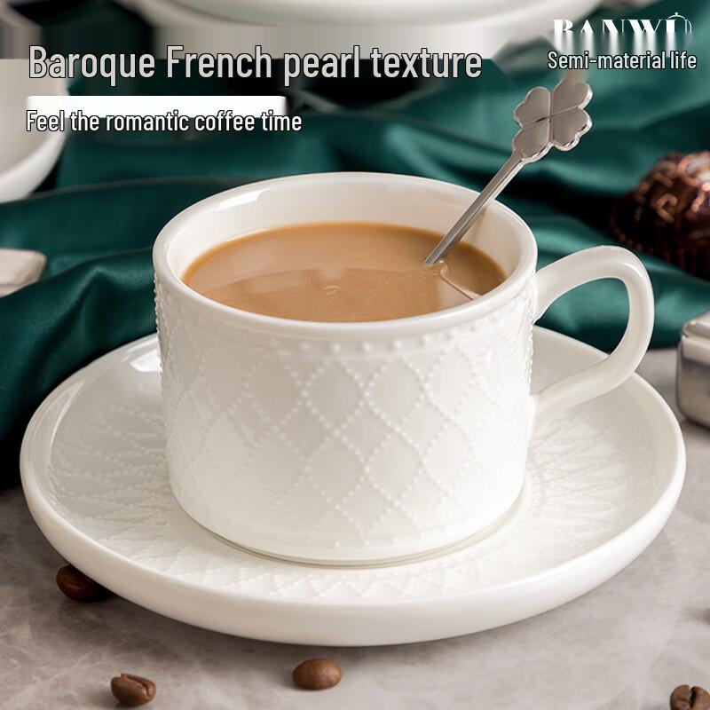 Bànwù Life Ceramic Coffee Cup Set