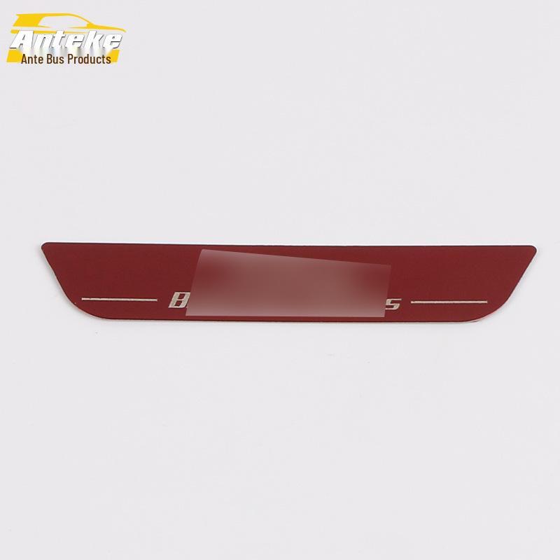 Song PRO Rear Trunk Guard Plate: Stainless Steel Bumper Protector for 2019 Model.