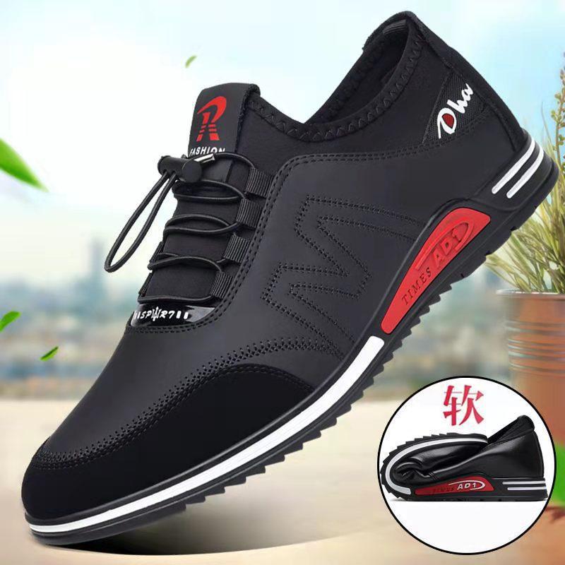 Four Seasons Men's Casual Shoes Soft Sole Soft Surface Running Sports Trend Casual Breathable Leather Shoes Men's Leather Shoes