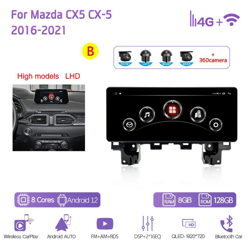 12.3" Car Multimedia Video Player For Mazda CX5 CX-5 2016-2025 GPS Navigation Radio Android12 8+128G 8core CarPlay 4G 360Camera