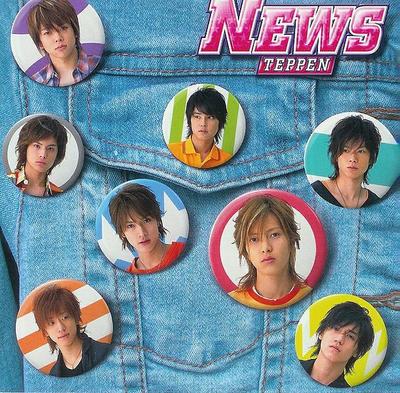 CD NEWS? HIROFUMI HIBINO? ZOPP? SHUSUI - Teppen JECN0073 Johnny's Entert 2005 Japan ObiJapanese Pop Star Used