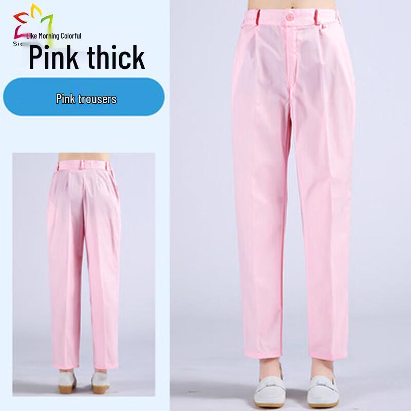 Unisex All-Season Medical Work Pants