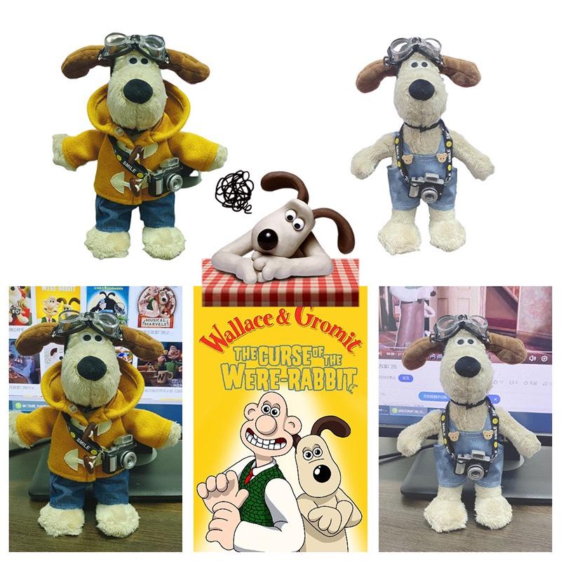 Super Cool Plush Pilot Toy British Gromit Dog Stuffed Animal, Perfect Birthday Gift For Teenagers