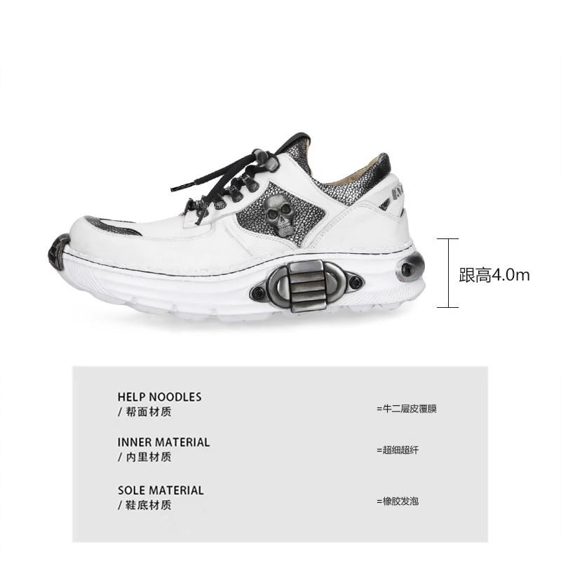 Tank Metal Rivet Iron Chain Short Boots Autumn New Round Street Punk Rock Sports Casual Boot Men/women Graffiti Pumps