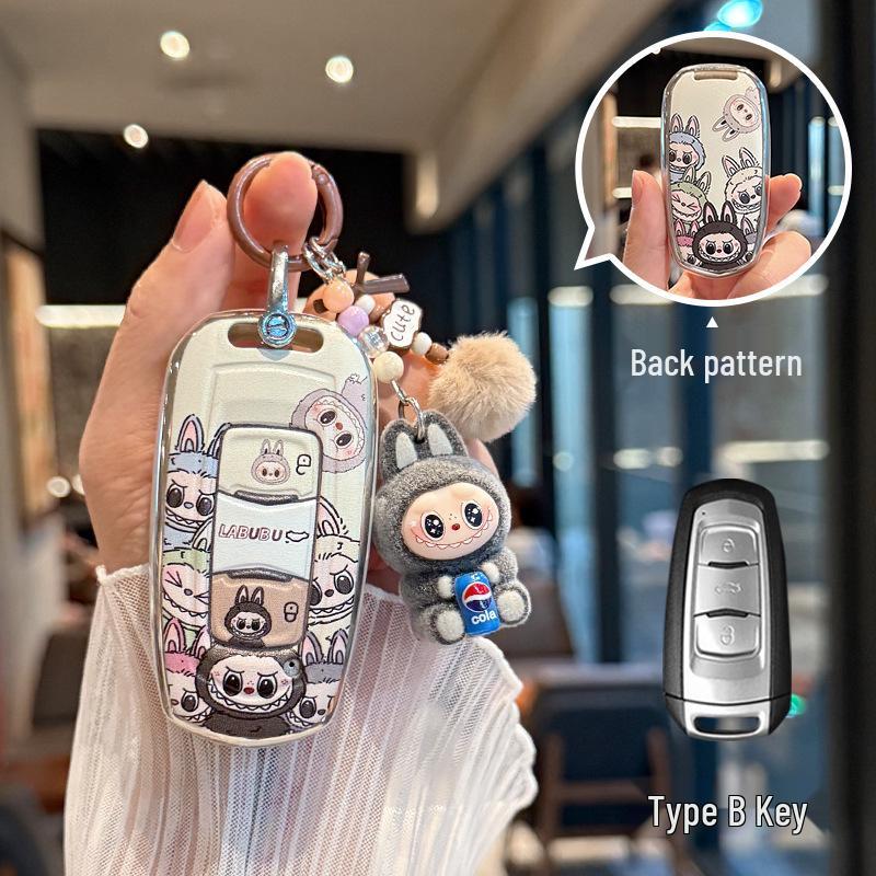 Available Car Key Cover Shell for Geely Xingyue L, Xingrui, Emgrand, Galaxy A7, Bin Yue, and Galaxy E5.