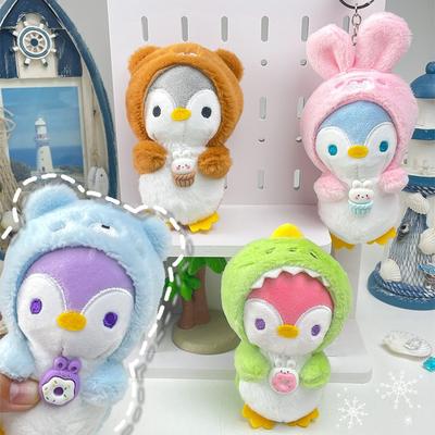 Cute Dress-up Little Penguin Plush Toy Pendant, Cartoon Rabbit, Little Dinosaur Head Cover, Penguin Doll Gift