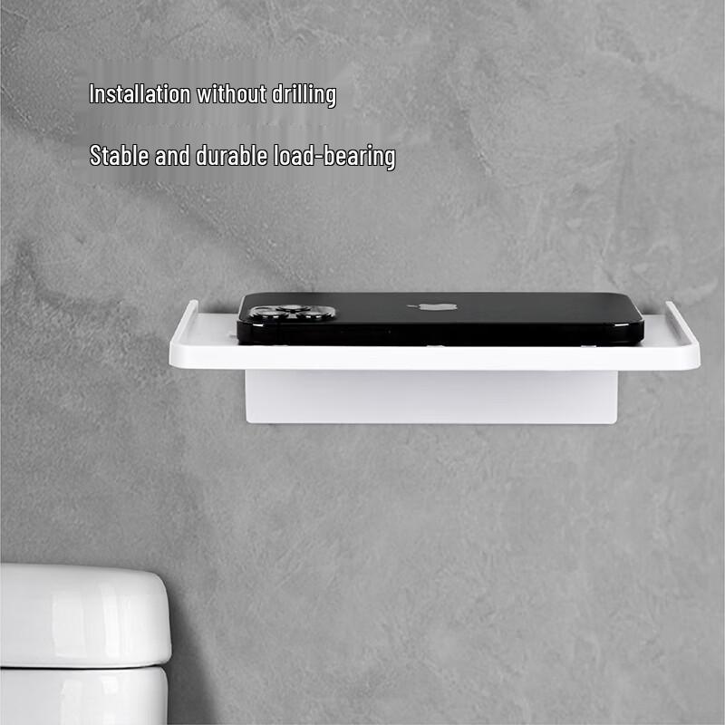 Wall-Mounted Bathroom Phone Holder