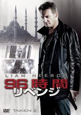 DVD  - Taken / Revenge  Japan ObiMovies & DVD Used