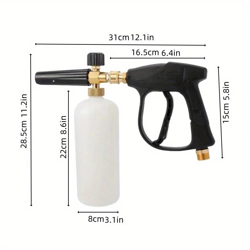 M22-14 Car Wash Foam Cannon Kit with Karcher Adapter and Multi-Angle Nozzles High Pressure Washer Part