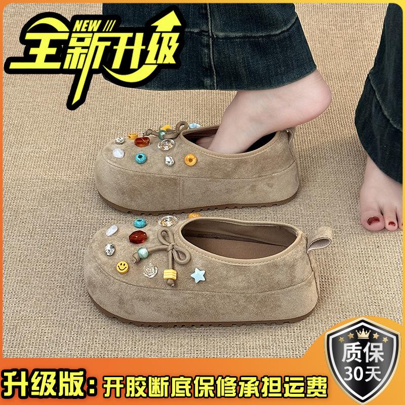 Design sense niche bow Mary Jane shoes women's autumn and winter fashion retro versatile exquisite accessories bag head single shoes