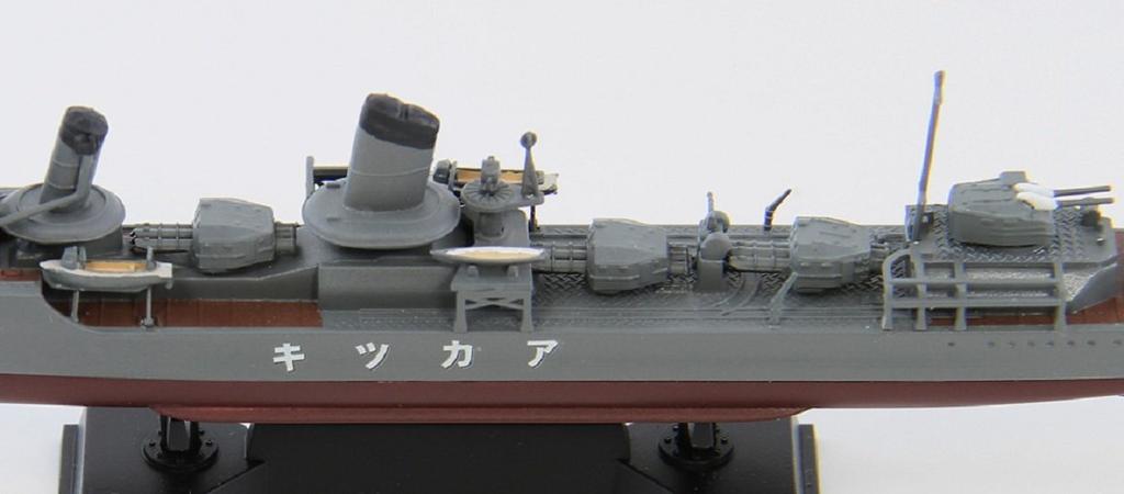 Pit Road 1/700 Japanese Navy Special Type Destroyer Akatsuki [Includes New World War II Japanese Navy Ship Equipment Set 7]