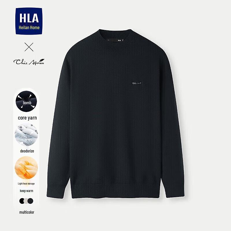 

HLA Men s Long Sleeve Core-spun Warm Deodorizing Pullover XL