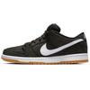 New Sb Dunk Low Orange Label Black White Gum 2019 CD2563-001