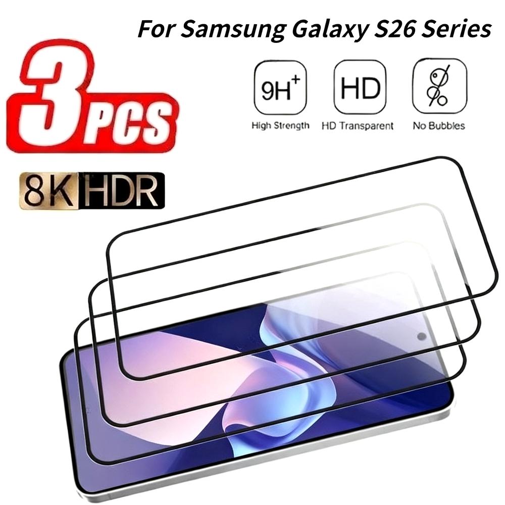 3Pcs Full Cover Tempered Glass for Samsung Galaxy S26 S25 S24 S23 Ultra S22 S21 Plus S23 S24 S25 FE Ultra Clear Screen Protector