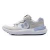 Under Armour Scarpe da Corsa Basse Casual Resistenti Unisex Sneakers Bianche 3028616-105