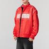 PUMA Unisex BEYOND THE SPEED Woven Racing Jacket Red 631974-11