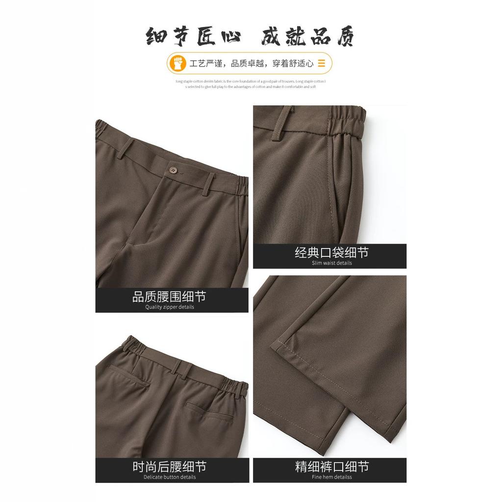 Trendy brand high-end drape suit pants men's loose straight casual versatile commuter casual suit long pants