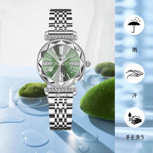 RORIOS Women's Quartz Watch, Cute, Sparkly, Waterproof, Analog, Perfect for Commuting, Stylish, Simple, Casual, Christmas, Birthday Gift, Green