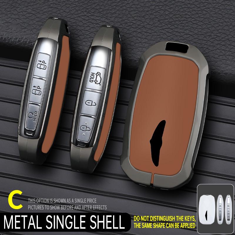 Genesis C Model Men's Leather Key Case - Minimalist High-End Pendant Keychain