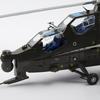 Zhan Yi WZ-10 Attack Helicopter Model