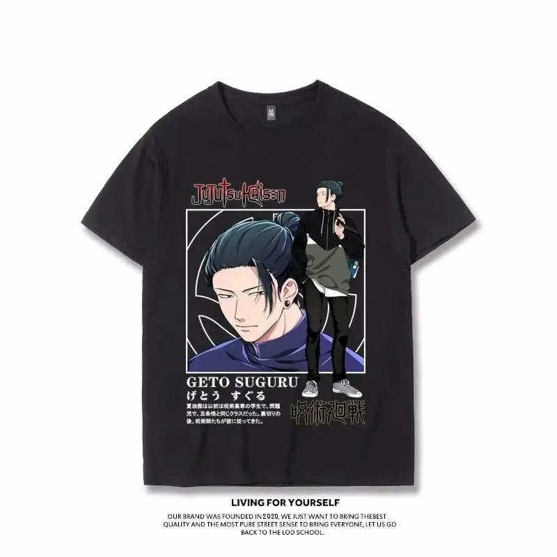 

Japanese Anime Short-sleeved Street Casual Men s Shirt Jujutsu Kaisen Printed T-shirt Cotton Summer Unisex Top Harajuku T-shirt M