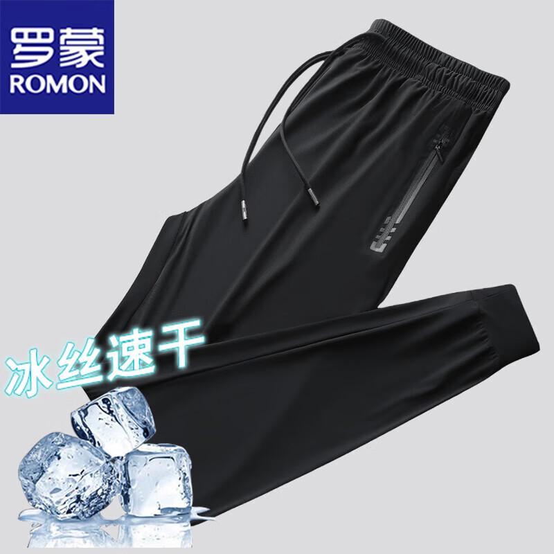 ROMON Men s Summer Ice Silk Quick-Dry Casual Pants 4XL