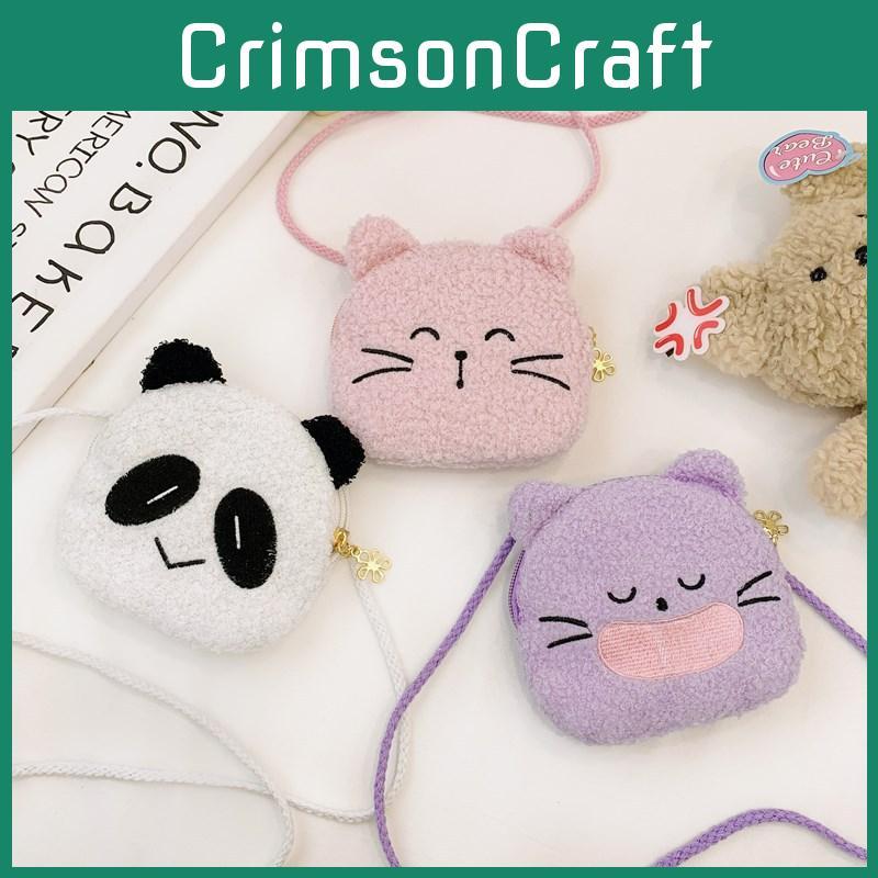 Cute And Fun Bubble Mart Plush Crossbody Bag Lightweight For Children With Heart Patterns