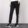 Adidas Essential Fleece-Lined Sweatpants Women Bottoms Black DP2399