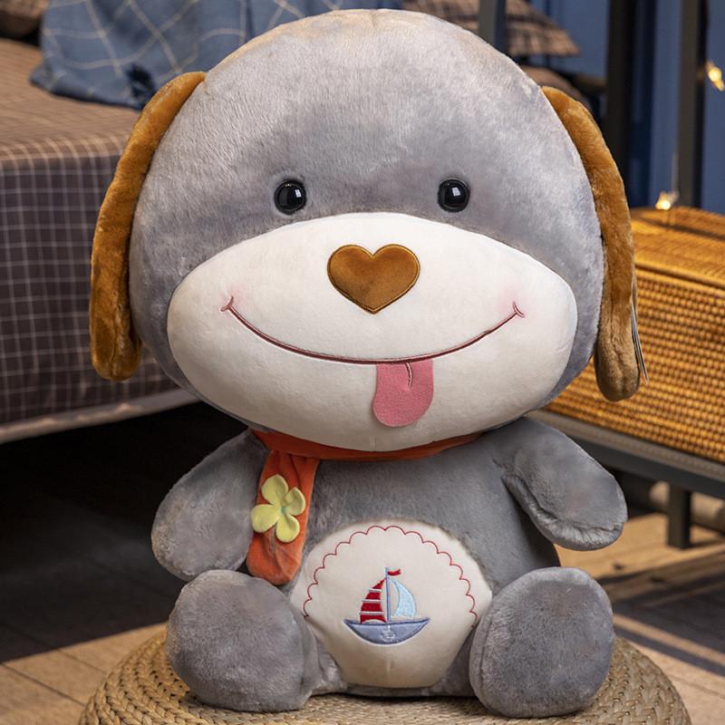 Charming Dog Plush Toy Super Soft Stuffed Animal For Cozy Cuddles And Fun Playtime Gifts