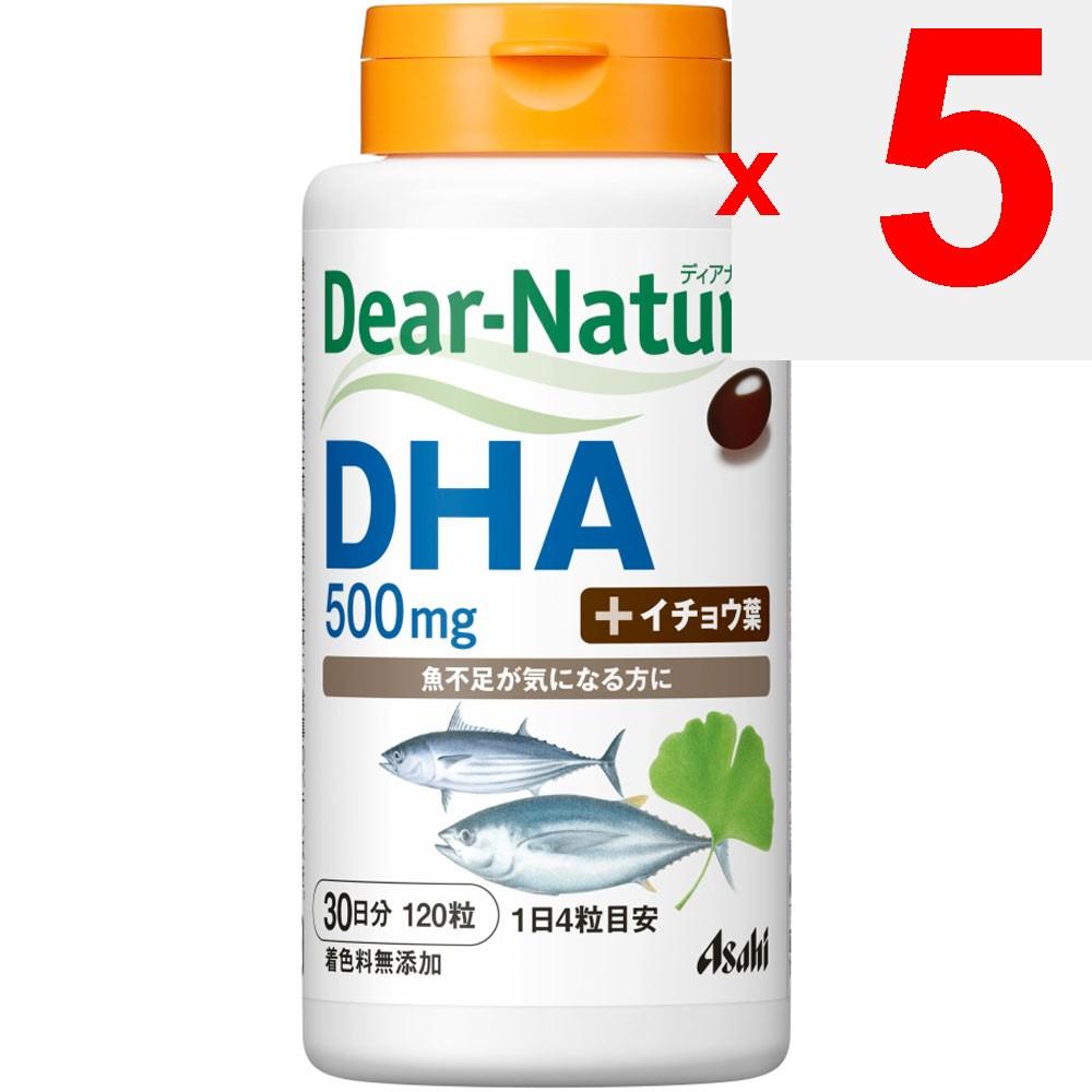 Asahi Dear-Natura DHA 120 Capsules Cerebral blood flow Life Improvement Cerebral blood flow