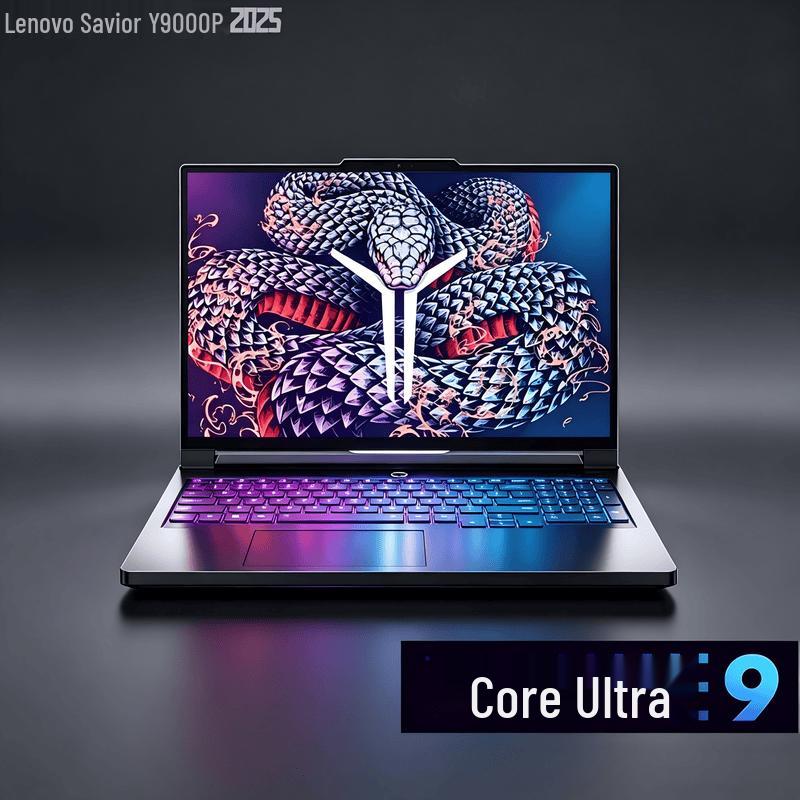 

Lenovo Legion Y9000P 2025 Gaming Laptop (CN version)