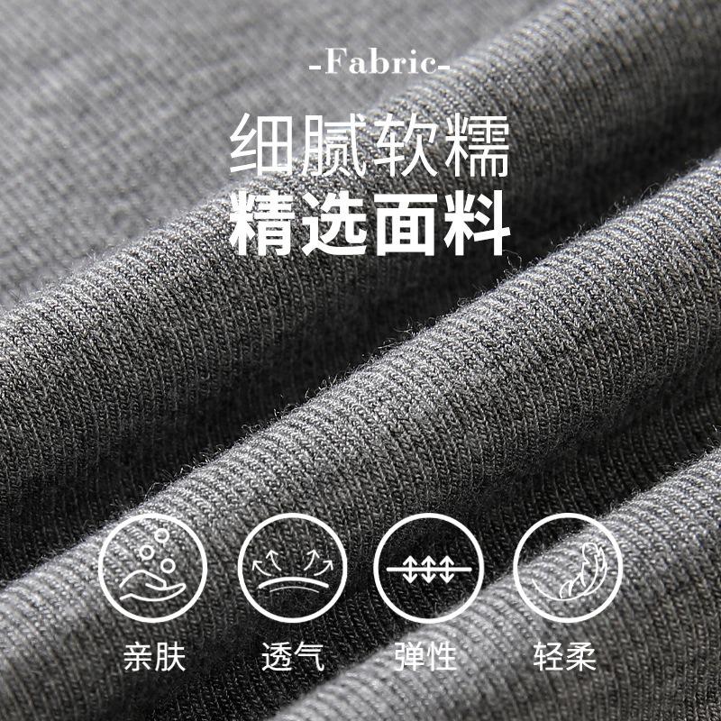 Crew neck bottoming shirt women's spring, autumn and winter wear inside and outside slim-fitting and thin versatile long-sleeved shirt top