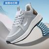 New Couple Massage Walking Shoes Four Seasons Comfortable Soft Sole Casual Sports Shoes Men's and Women's Running Shoes