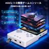 Whatsko Trimui Brick Retro Handheld Gaming Console A133plus Open Source Linux System IPS Screen RGB Backlight 64GB 3000mAh High Capacity White